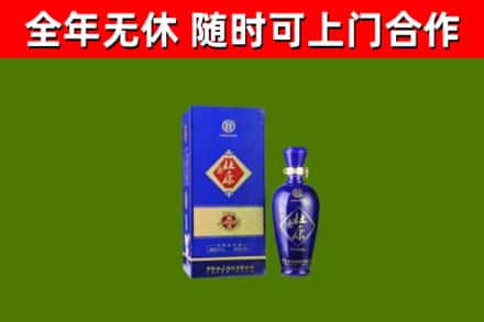 芮城烟酒回收杜康.jpg