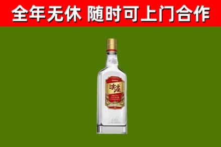 芮城烟酒回收尖庄酒.jpg